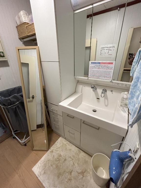 北海道ゲストハウス川湯温泉6丁目の洗面所
