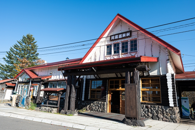 川湯温泉駅